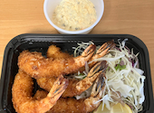 マルサ水産 甚兵衛通り店: きょうさんの2026年04月24日の1枚目の投稿写真