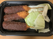 マルサ水産 甚兵衛通り店: きょうさんの2026年09月15日の1枚目の投稿写真