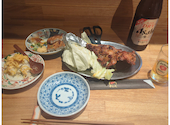 骨付鳥一本がぶ丸 本店: きむさんの2026年10月04日の1枚目の投稿写真