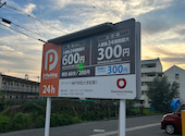 喃風 伊川谷店: だいちゃんさんの2026年07月13日の1枚目の投稿写真