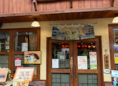 伽哩本舗 本店: はるちゃんさんの2026年09月23日の3枚目の投稿写真