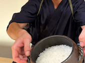 和魂たつ ニキタマタツ 赤坂: はるちゃんさんの2026年09月29日の1枚目の投稿写真