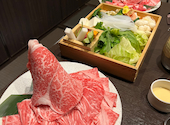 銀座しゃぶ輝 本店: のぼるさんの2023年10月04日の1枚目の投稿写真