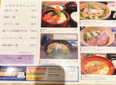和食バル 音音 御茶ノ水ソラシティ店: ぽよさんの2026年07月16日の1枚目の投稿写真