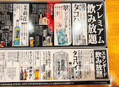 餃子のかっちゃん 柏東口店: あさみさんの2025年02月23日の1枚目の投稿写真
