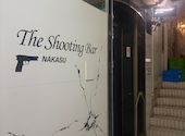 The Shooting Bar ザ シューティングバー 射撃酒場 中洲店: になさんの2026年09月14日の1枚目の投稿写真
