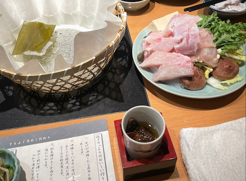 とらふぐ亭 八王子店: さっちんさんの2026年02月11日の1枚目の投稿写真