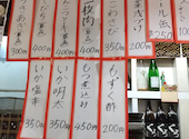 沖縄そば専門店 ちゃるそば: しげみんさんの2020年11月07日の3枚目の投稿写真