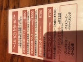 Lab Kitchen ラボ キッチン: ゆうちゃんさんの2018年04月26日の2枚目の投稿写真