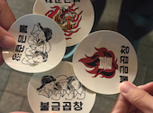 韓国料理 プルグムコプチャン MEAT BANK1F: ミキティさんの2026年05月16日の1枚目の投稿写真