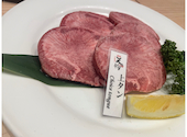 焼肉　天狗: ちーなーさんの2024年07月の1枚目の投稿写真