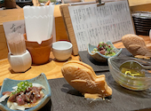 焼き魚とお鮨専門店 焼乃魚島: ちーなーさんの2026年08月13日の3枚目の投稿写真