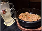 くいもの屋 わん 和光市南口店: かゆかゆさんの2026年05月27日の2枚目の投稿写真