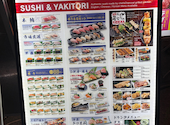 すしの和 錦糸町南口駅前店: けいこさんの2026年08月15日の1枚目の投稿写真
