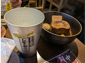 名駅二丁目三番街 中茂: なおきさんの2026年04月06日の1枚目の投稿写真