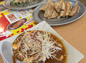 餃子のかっちゃん 金山店: なおきさんの2026年07月30日の2枚目の投稿写真