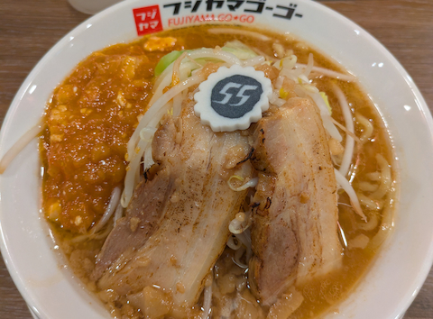 フジヤマ55 名古屋駅西口店: なおきさんの2026年04月06日の1枚目の投稿写真