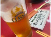 釜料理と日本茶　トナリハジンジャ: 桃色桜子さんの2026年05月の1枚目の投稿写真