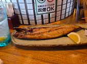 九州酒場 よかはち: かのんさんの2024年12月02日の2枚目の投稿写真