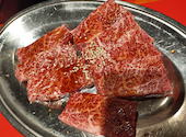 本格焼肉 チファジャ 三条河原町本店: メガブニャンさんの2025年12月27日の1枚目の投稿写真