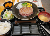 とろけるハンバーグ 福よし 相模原駅前店: ちゃーさんの2026年09月19日の2枚目の投稿写真