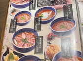 石臼挽き生そば 炭火焼肉丼 さくら 茂原店: m@y@さんの2026年06月28日の2枚目の投稿写真