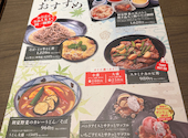 石臼挽き生そば 炭火焼肉丼 さくら 茂原店: m@y@さんの2026年06月28日の3枚目の投稿写真