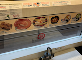 かっぱ寿司 安城店: ポンタローさんの2026年04月27日の2枚目の投稿写真