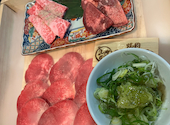焼肉 うしの家 小牧店: ひまわりさんの2024年12月08日の1枚目の投稿写真