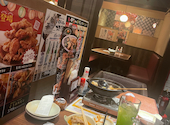 いろはにほへと 秋田駅前店: umiさんの2024年12月26日の1枚目の投稿写真