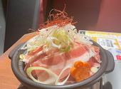 いろはにほへと 秋田駅前店: umiさんの2024年12月26日の1枚目の投稿写真