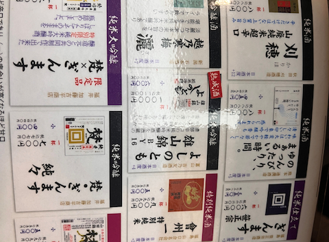 築地すし一番 西浅草店: るみるみさんの2026年04月23日の1枚目の投稿写真