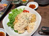 鶏と玉子 ひばりヶ丘北口店: やまさんの2025年01月25日の2枚目の投稿写真