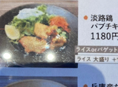 open air 神戸元町店: ゆきぷーさんの2026年06月29日の1枚目の投稿写真