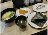 かっぱ寿司 道頓堀戎橋店: なるとさんの2026年05月04日の1枚目の投稿写真