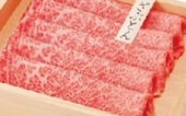温野菜 青葉台店: 東京ペンタさんの2017年02月19日の1枚目の投稿写真