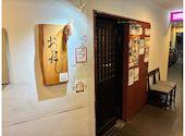 ご飯屋おむすび: ニコラス工藤さんの2026年06月24日の3枚目の投稿写真