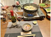 創作鳥料理とお酒のお店 鳥輝: ニコラス工藤さんの2025年02月19日の1枚目の投稿写真