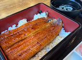 うなぎ吉川 有楽町店: ayaさんの2026年03月30日の1枚目の投稿写真