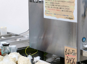 こがね製麺所 高松南新町店: るなこさんの2026年09月19日の2枚目の投稿写真