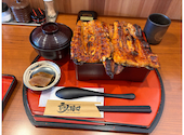 うなぎの樋口 松崎店: ユウタさんの2026年08月10日の1枚目の投稿写真