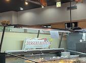 あみやき亭 長久手店: ちょこさんの2026年06月28日の1枚目の投稿写真