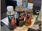あみやき亭 長久手店: ちょこさんの2026年06月28日の2枚目の投稿写真