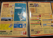 新萬丸亭 金山店: まぐろさんの2026年03月25日の2枚目の投稿写真
