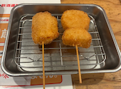 串カツ田中 大須観音店: まぐろさんの2026年07月26日の2枚目の投稿写真