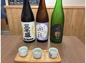 ベストフィッシュ 大須本店: まぐろさんの2026年08月09日の1枚目の投稿写真