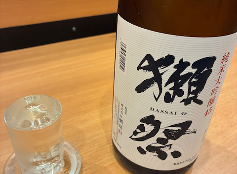 ヒモノ照ラス ミュープラット金山店: まぐろさんの2026年06月15日の1枚目の投稿写真