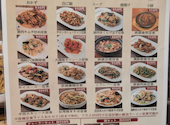 台湾料理 東三国店: おーちゃんさんの2026年10月16日の2枚目の投稿写真