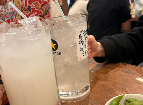 新時代 鹿児島天文館店: ちゃむさんの2025年11月23日の1枚目の投稿写真