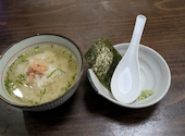 いろはにほへと 幣舞橋店: ミズラーさんの2024年12月30日の1枚目の投稿写真